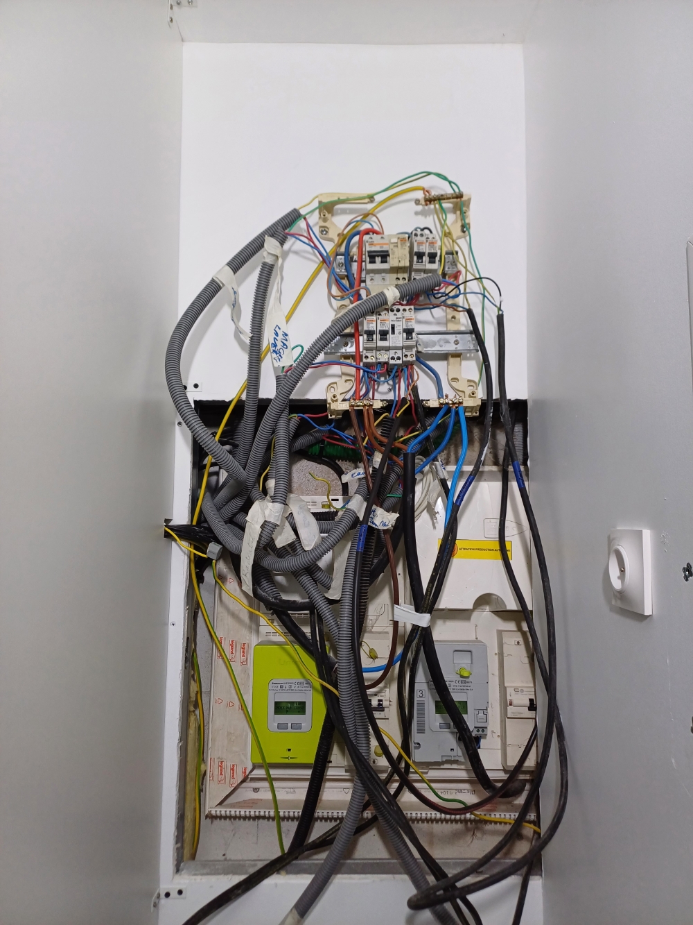 before-image